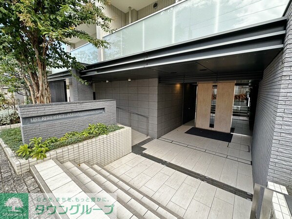 リストレジデンス桜新町の物件内観写真